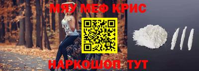 эйфоретик Нарткала