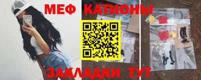 соль курить ск Можга