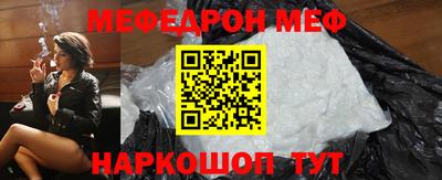 соль курить ск Можга