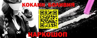 соль курить ск Можга