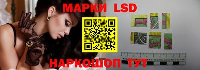 соль курить ск Можга