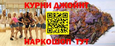 молекула духа Моздок