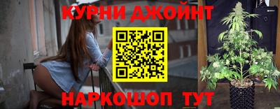 кокаин перу Можайск