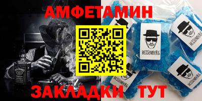 эйфоретик Нарткала