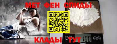 соль курить ск Можга