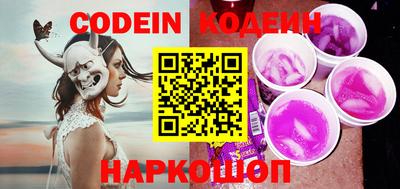 соль курить ск Можга