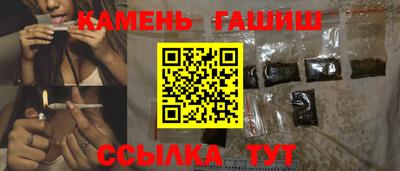 молекула духа Моздок
