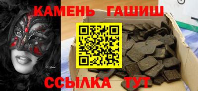 эйфоретик Нарткала