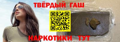 кокаин перу Можайск